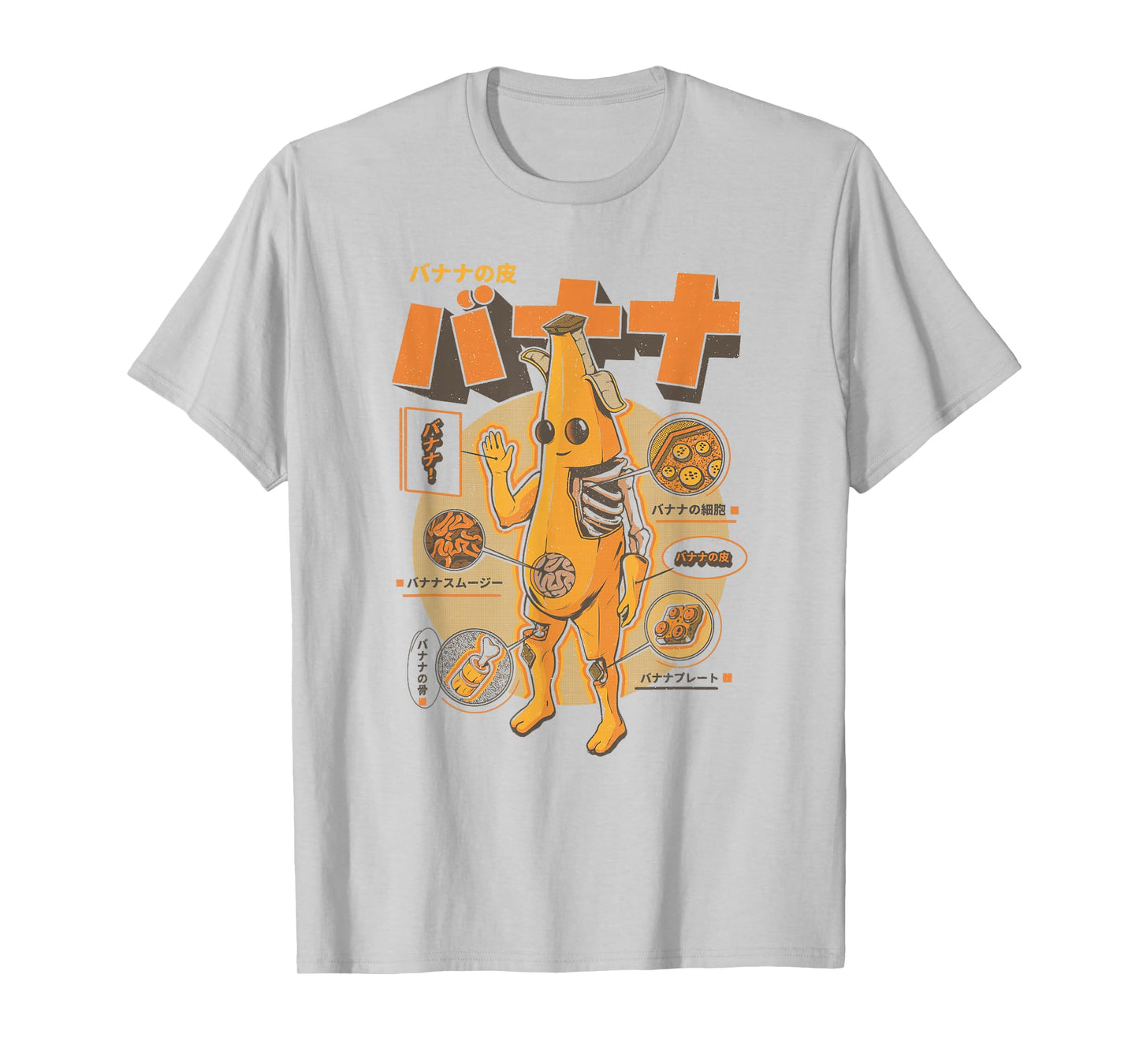 Fortnite Peely Banana Anatomy Retro Kanji T-Shirt