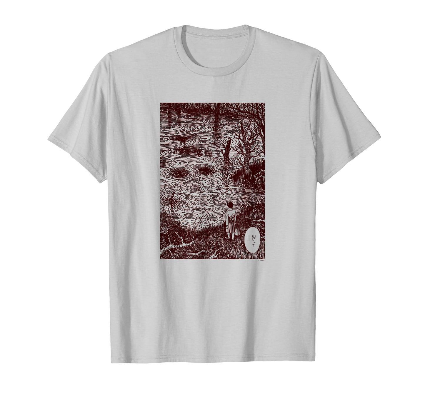 Junji Ito Girl by Pond T-Shirt