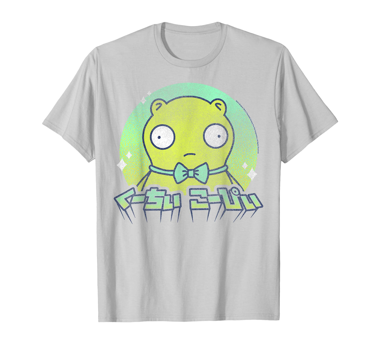 Bob's Burgers Kuchi Kopi Kanji Portrait T-Shirt