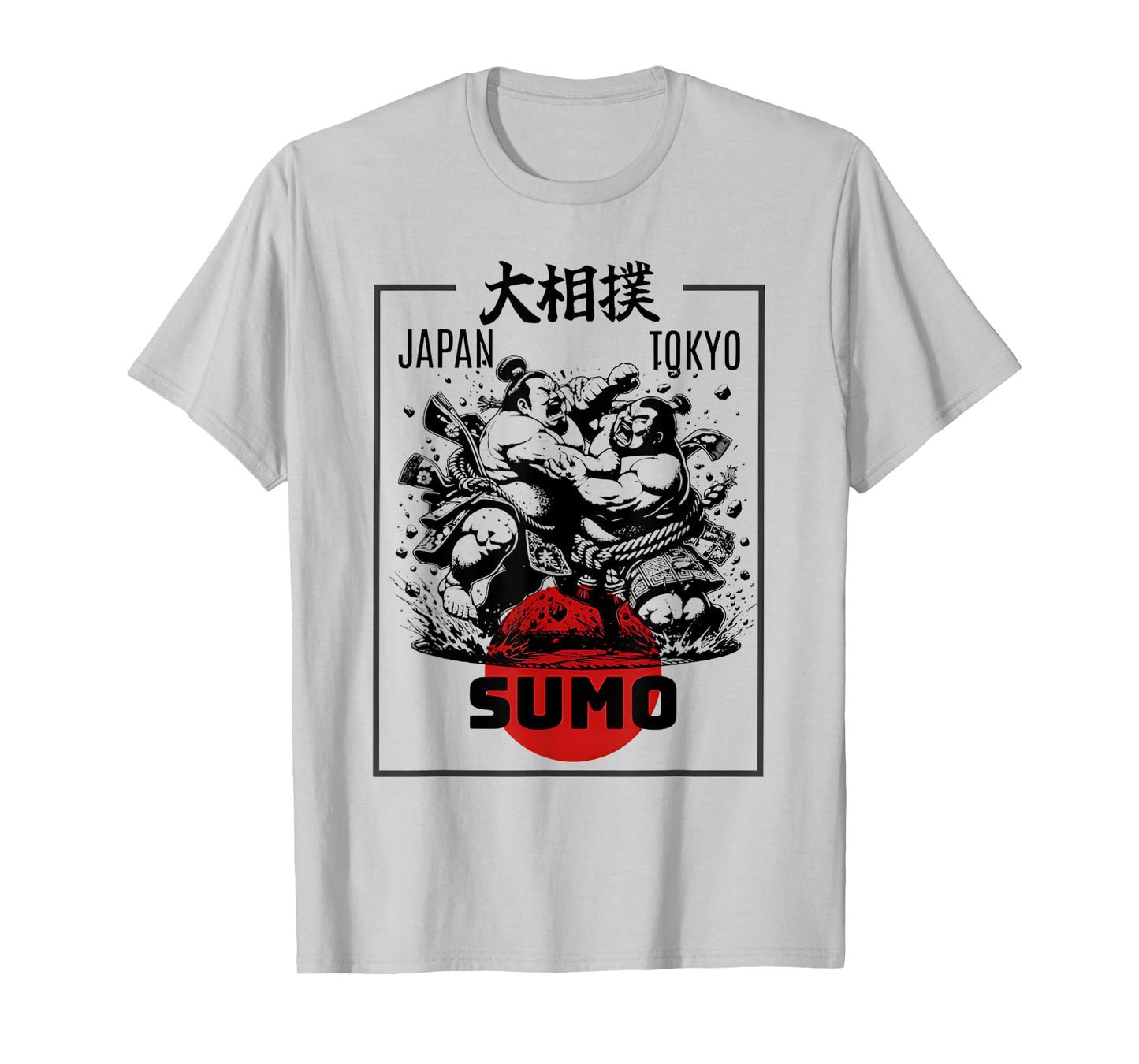Sumo Wrestling Tokyo Japan Retro Vintage With Kanji T-Shirt