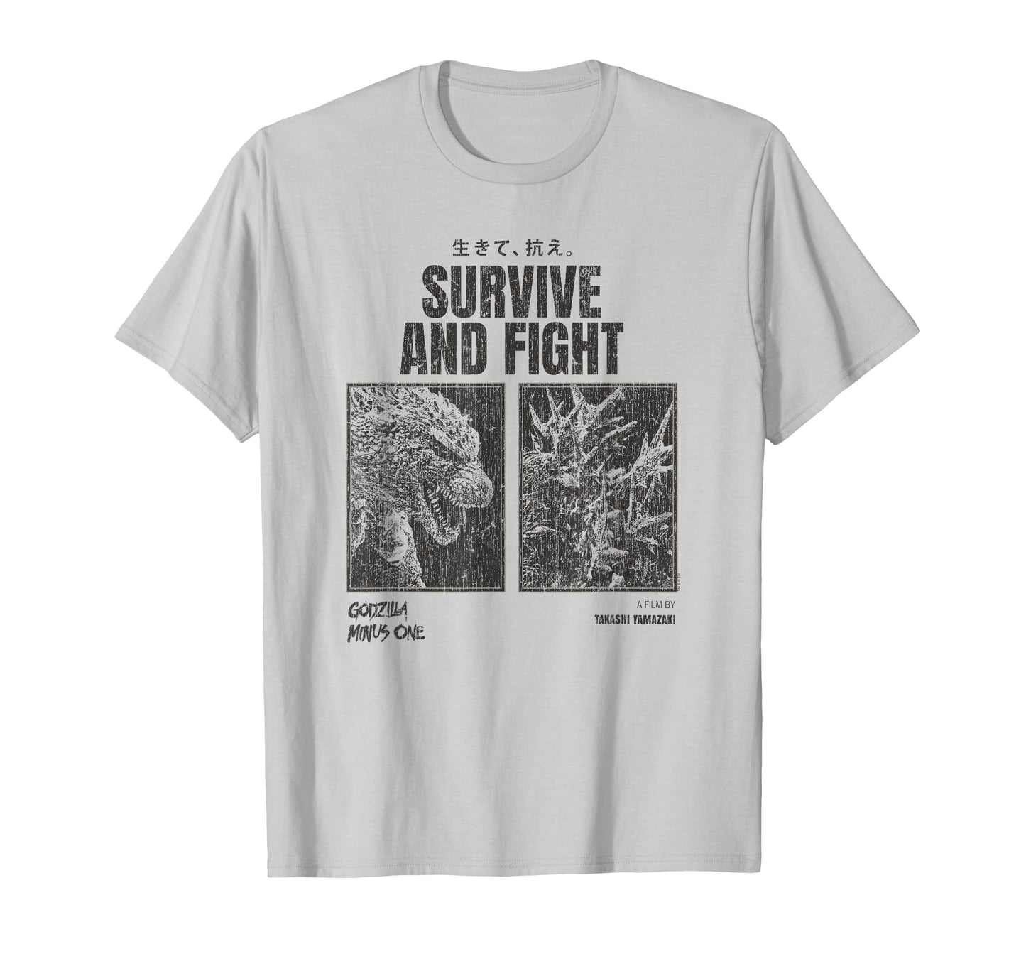 Godzilla Minus One Survive and Fight Face Off Movie T-Shirt