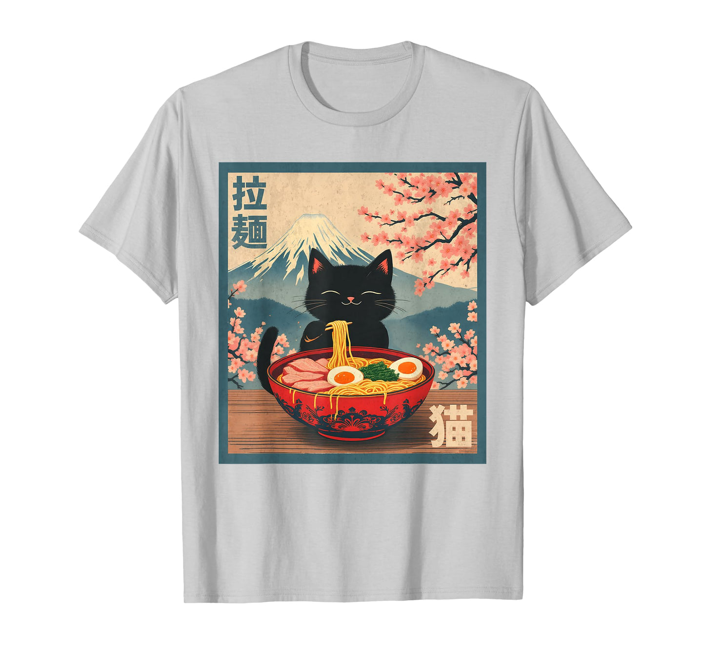 Cat Eating Ramen Anime T-Shirt