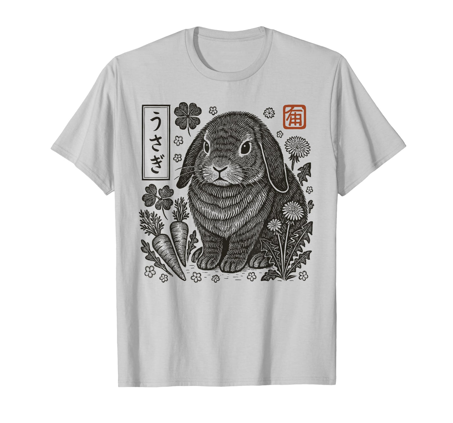 Japanese Bunny Usagi Kanji Art Vintage Rabbit Design T-Shirt