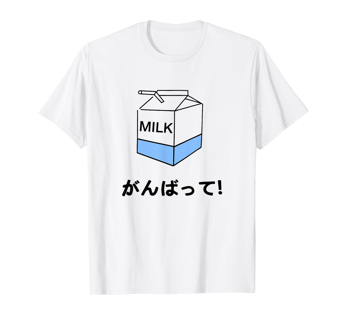 Japanese Milk Carton T-Shirt T-Shirt