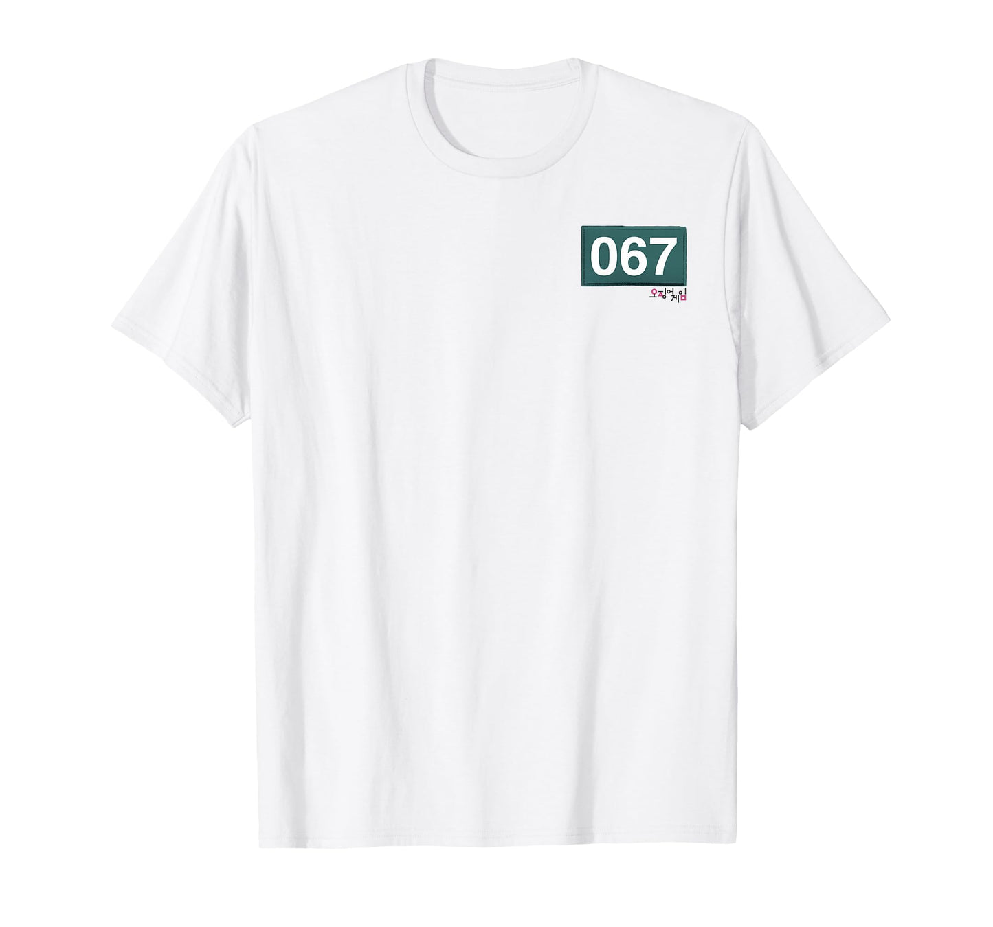 Squid Game Player 067 Pocket Costume T-Shirt