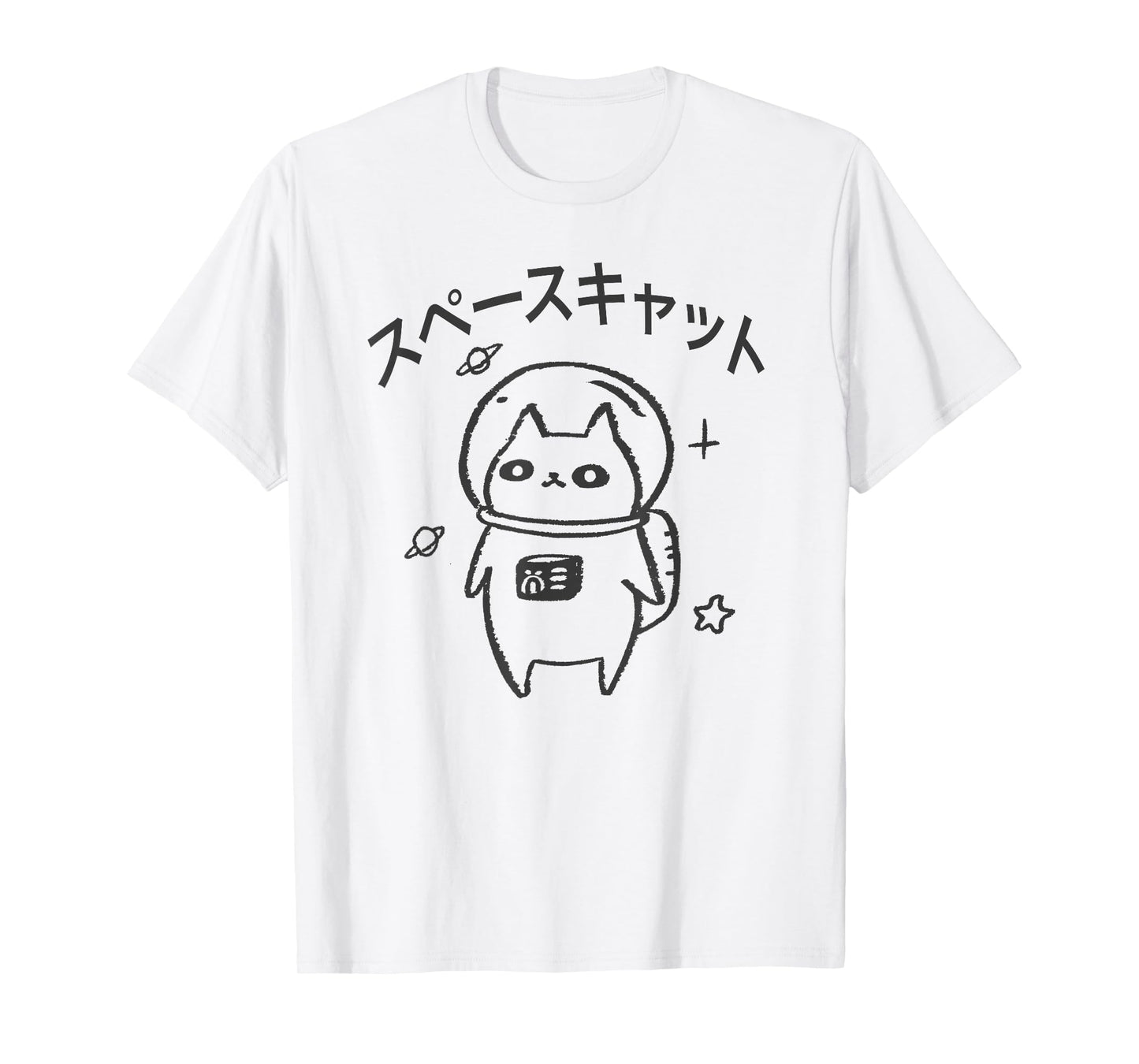 Kawaii Neko Space Program T-Shirt