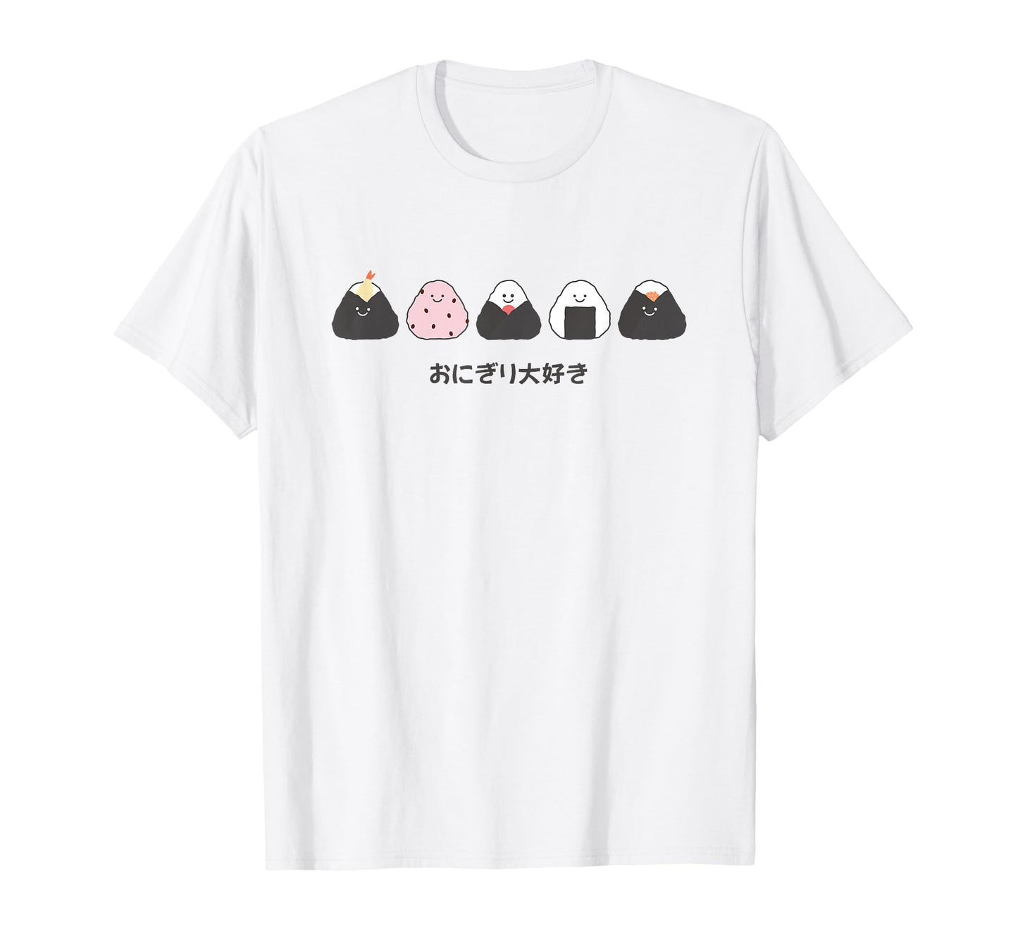 Kawaii Japanese Onigiri Rice Ball Cute Food Illustration T-Shirt