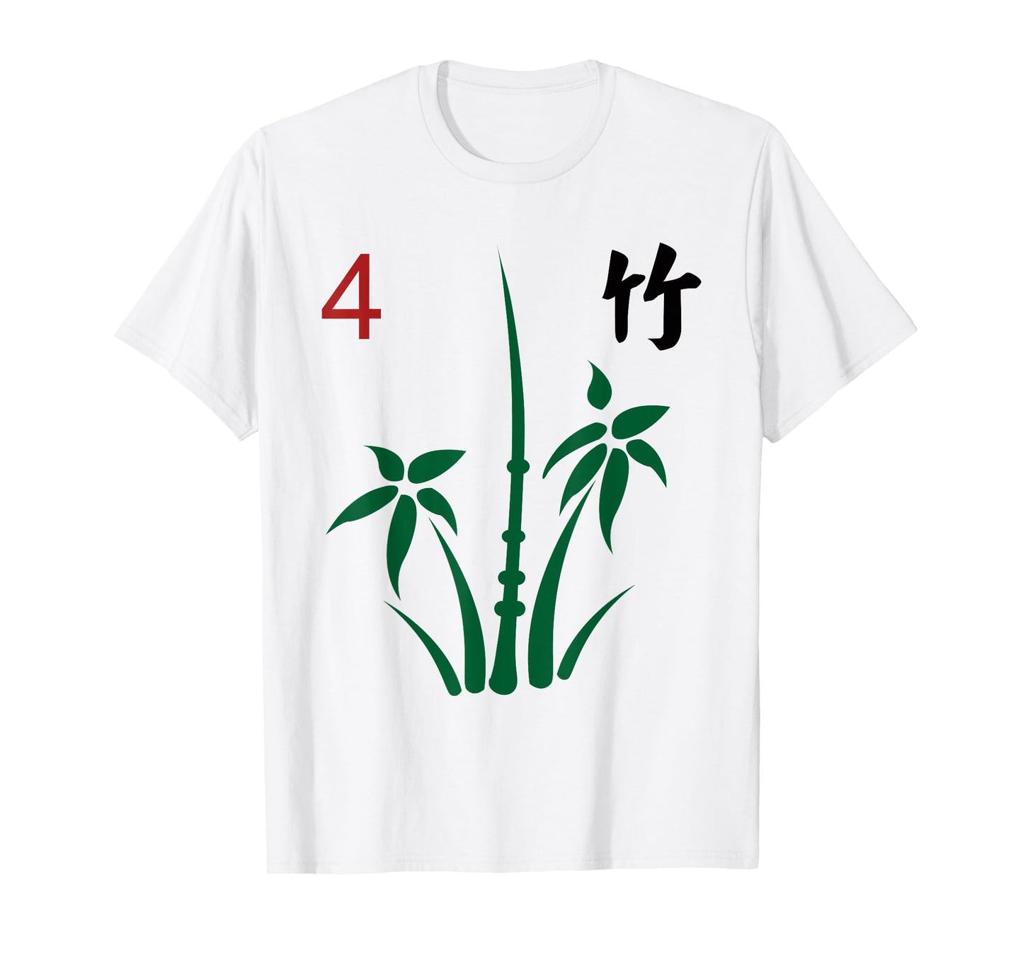 Chinese Mahjong Mah Jong Game Tiles Character Flower Four T-Shirt