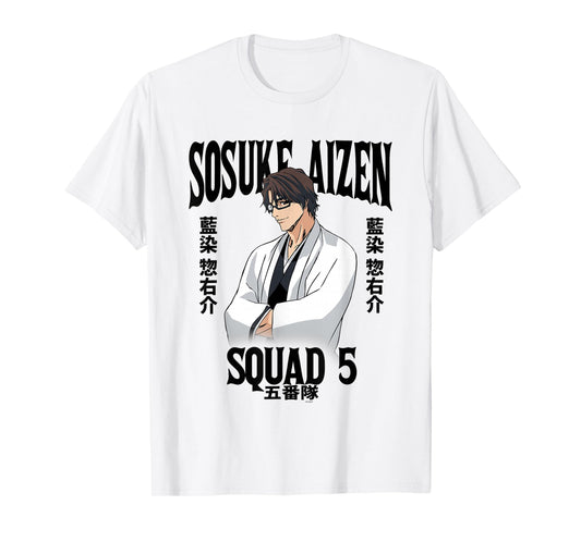 Bleach Sosuke Aizen Squad 5 Anime T-Shirt