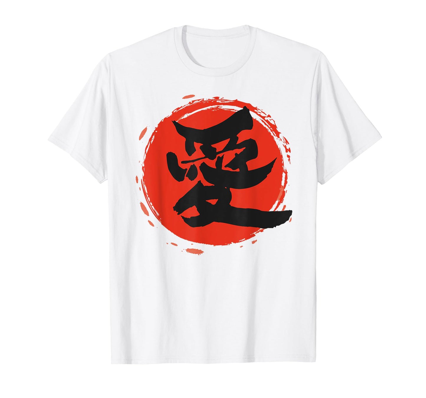 Love Written in Traditional Chinese Kanji Character T-Shirt