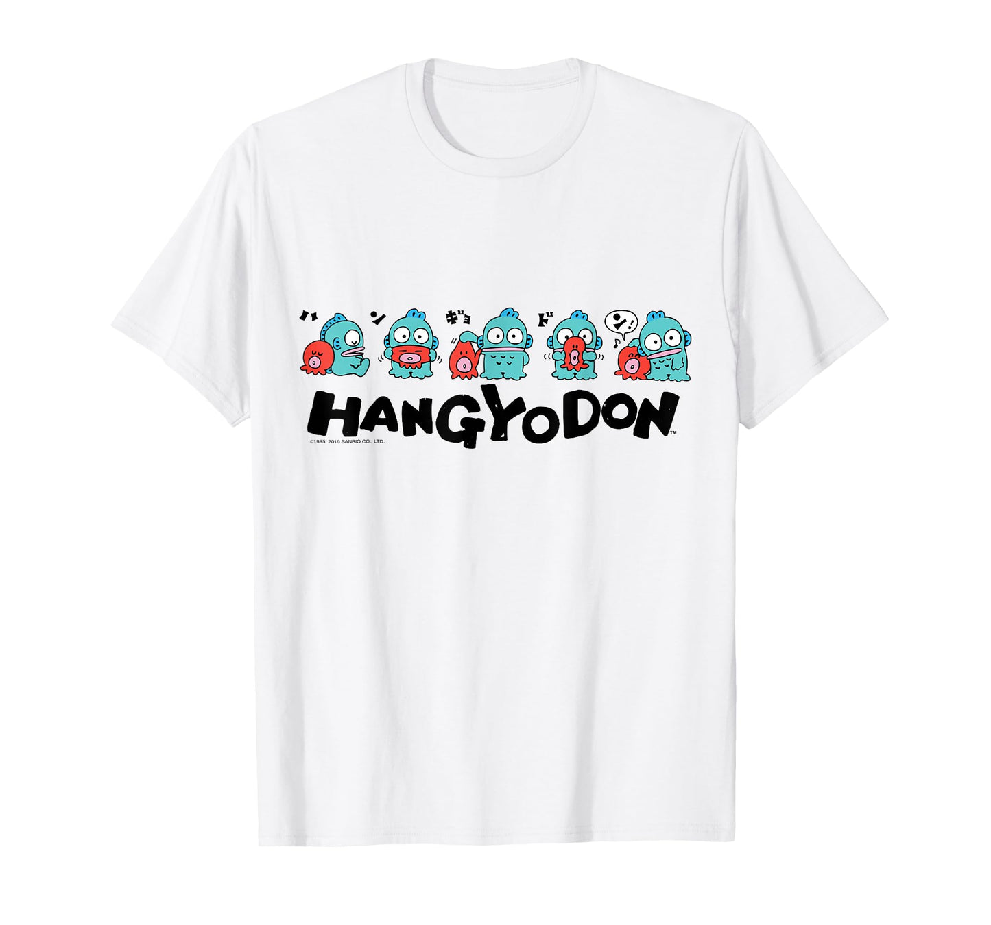 Sanrio Hangyodon and Friends Tee Shirt T-Shirt