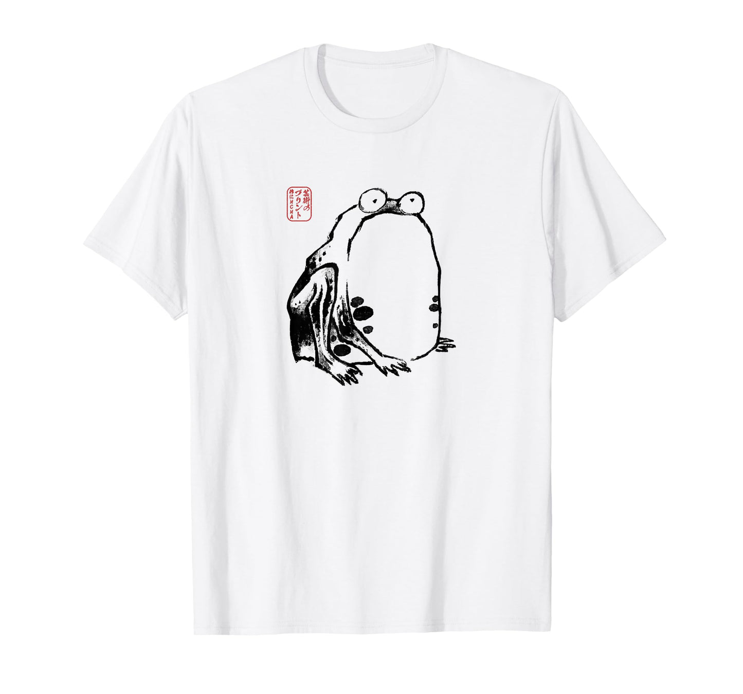 Japanese Grumpy Frog Ukiyo-e Anime Japanese Art T-Shirt