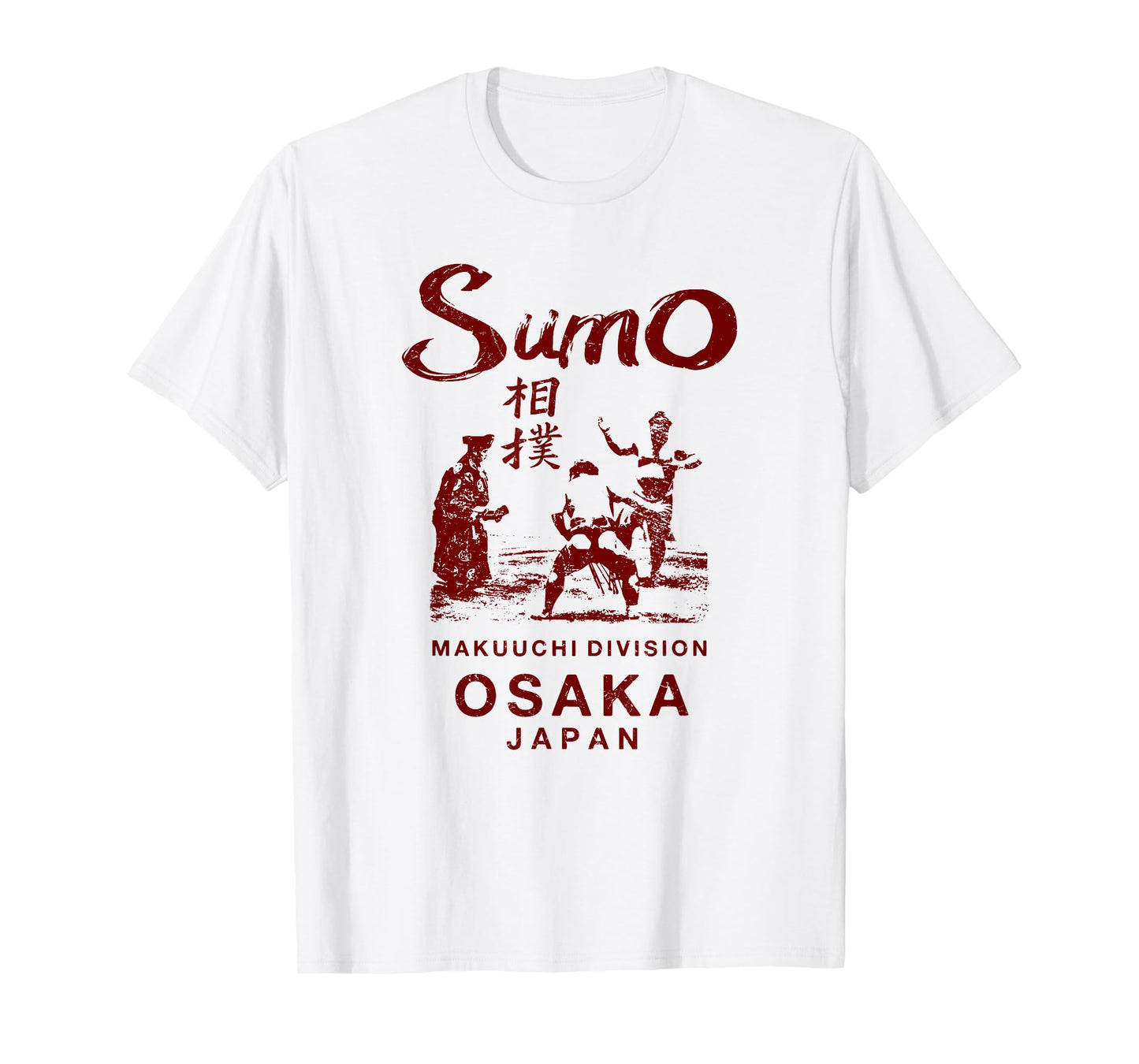 Sumo Wrestling Japan Osaka Japanese Vintage T-Shirt
