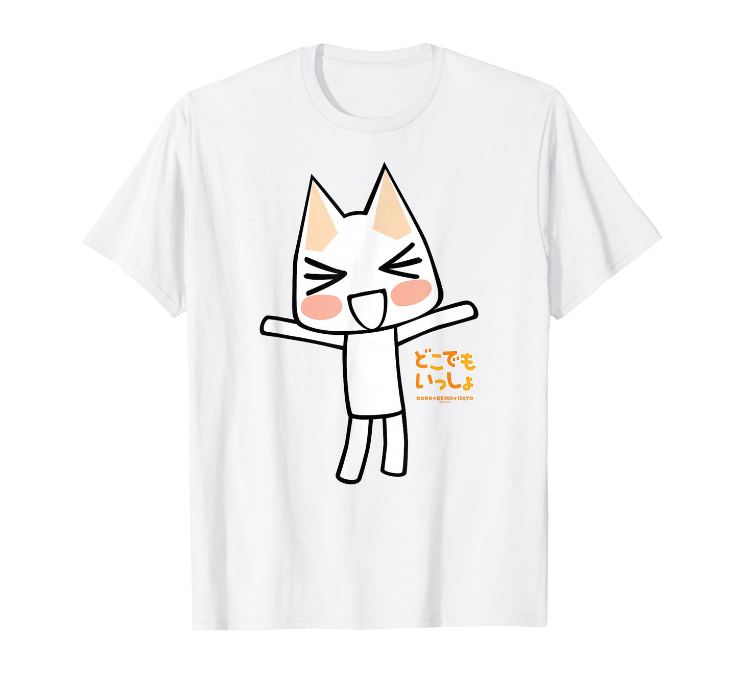 Toro Inoue Doko Demo Issyo Cat Japanese Logo Video Game T-Shirt