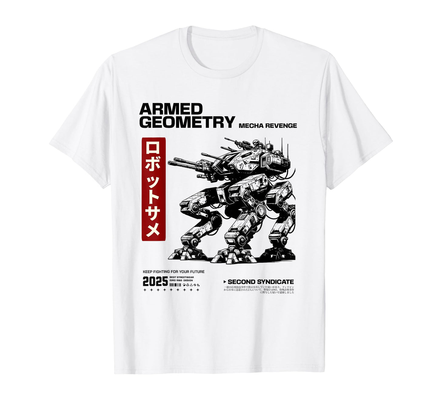 Japanese Retro 90s Mecha Warrior Meka Roboto T-Shirt