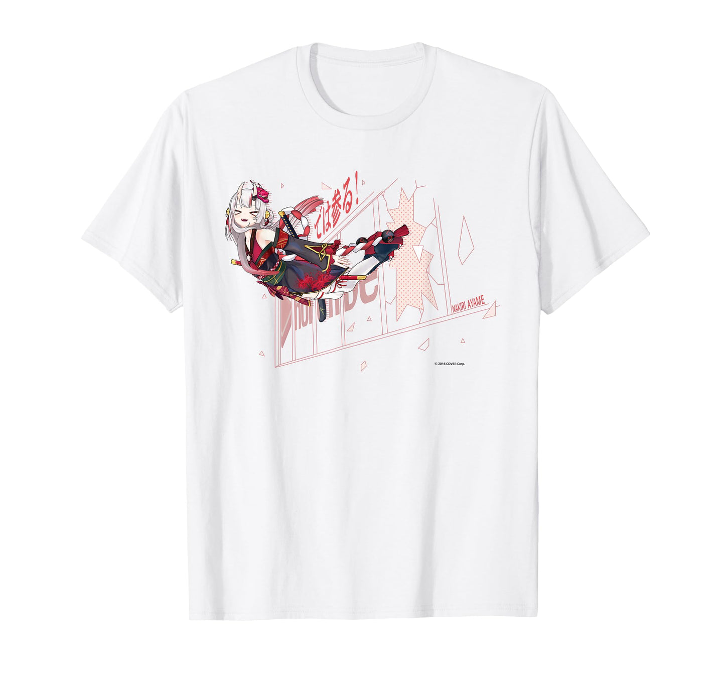 【Nakiri Ayame】 Holo no Graffiti Greatest Moments T-Shirt Small