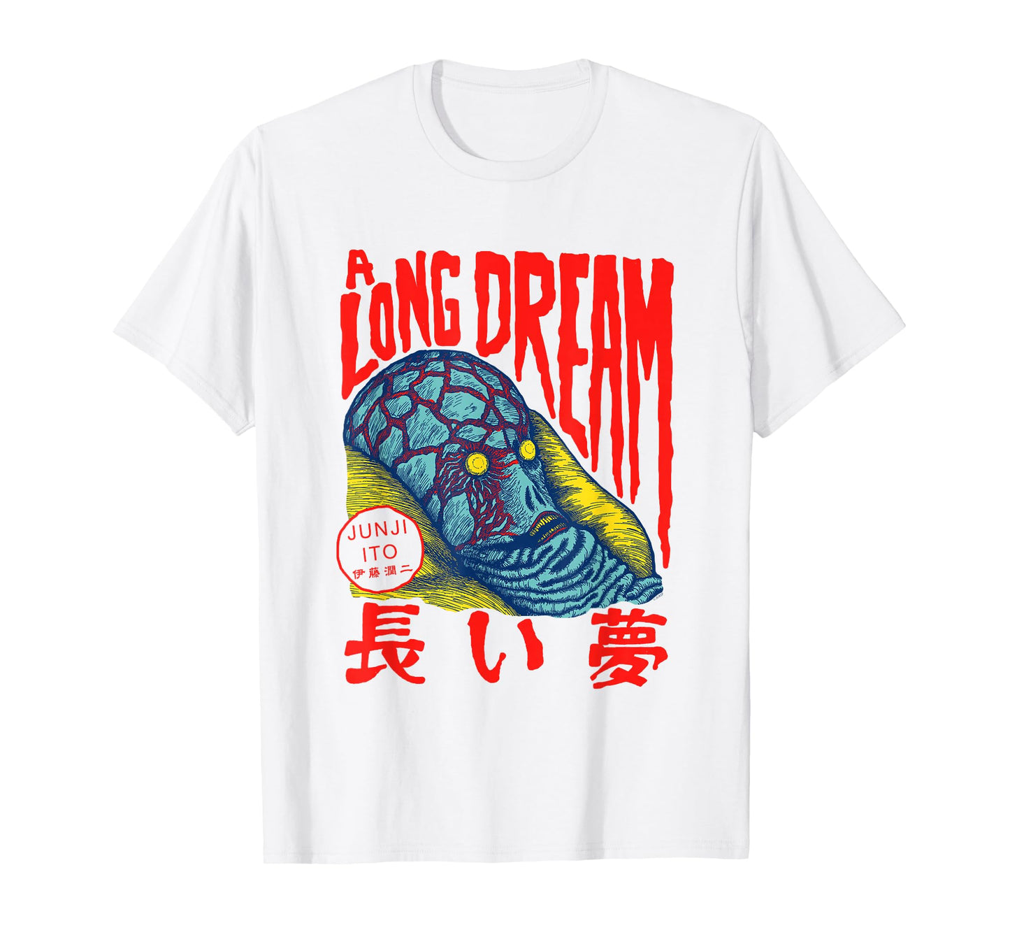 Junji Ito A Long Dream Monster Head T-Shirt