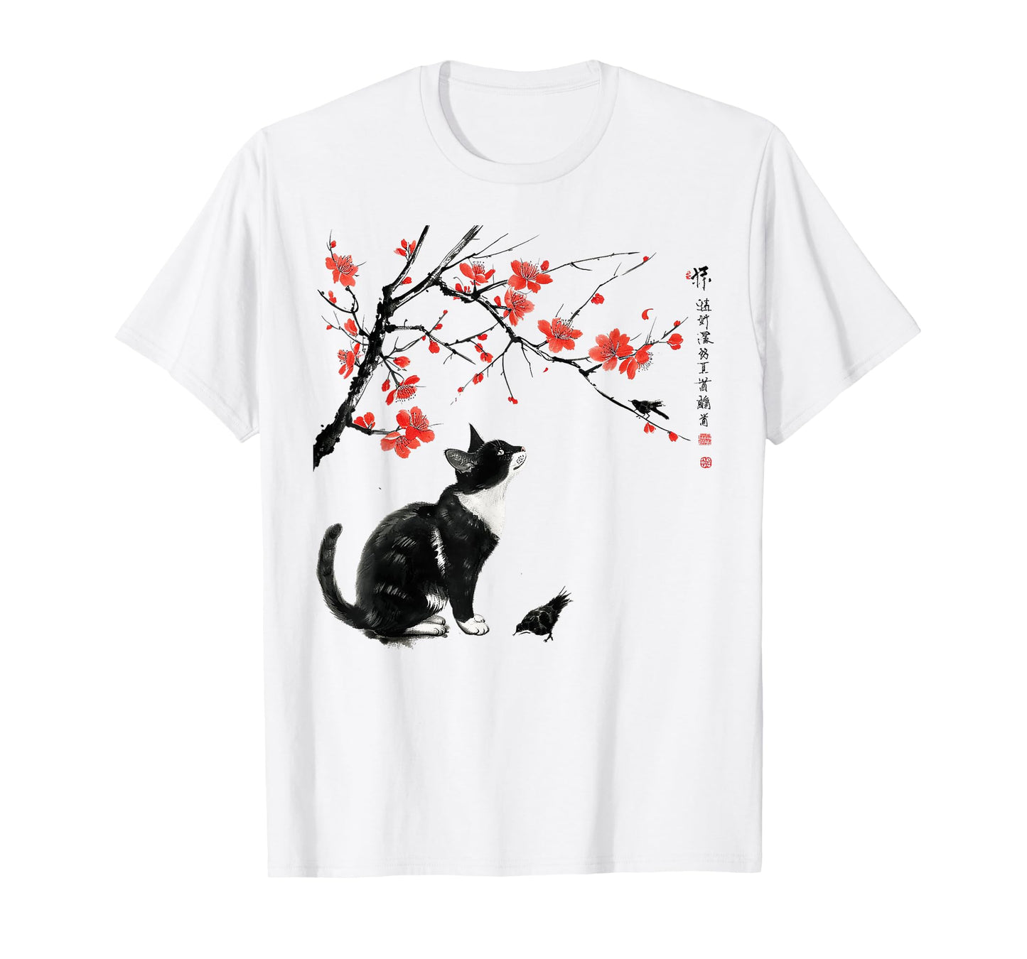 Japanese Nature Art: Cat and Bird with Cherry Blossom Tree T-Shirt