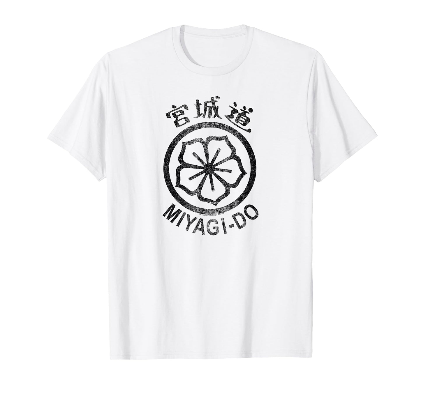 The Karate Kid Miyagi-Do Flower Logo Movie T-Shirt