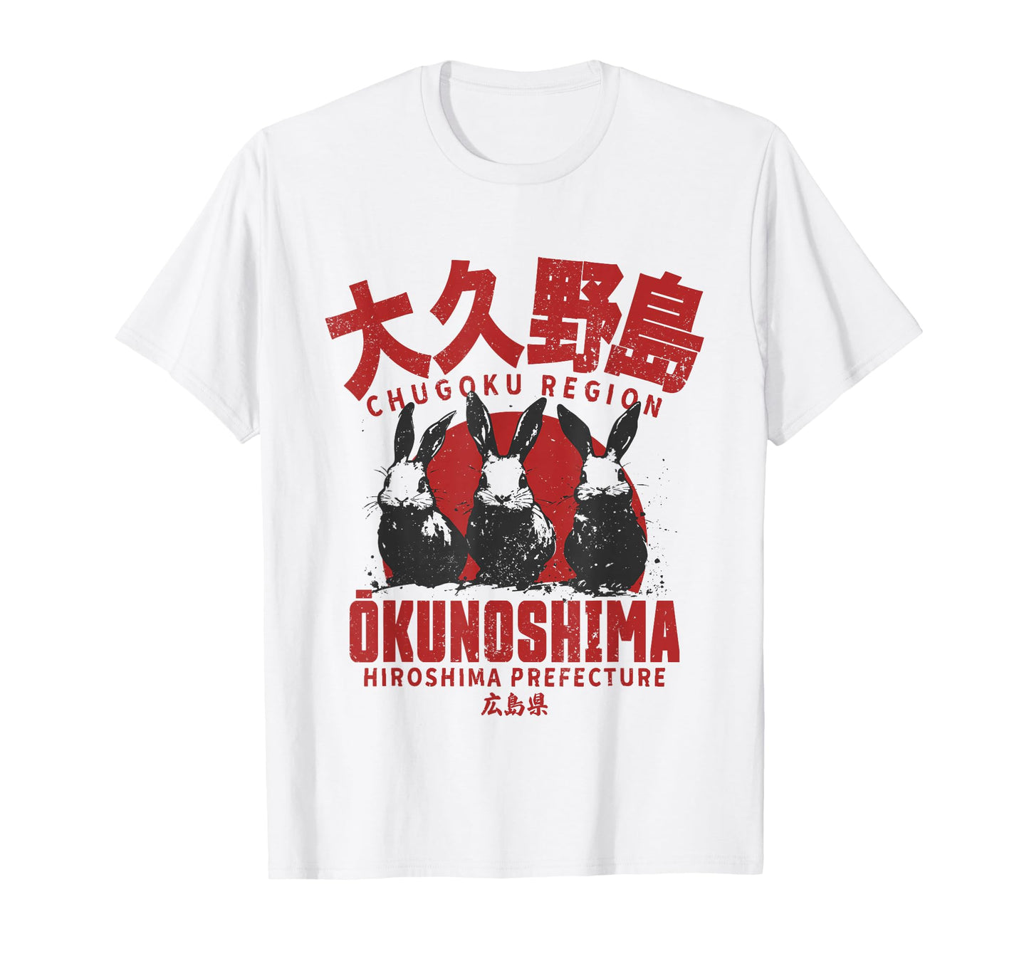 Okunoshima Japan Rabbit Island Usagi Shima Japanese Graphic T-Shirt