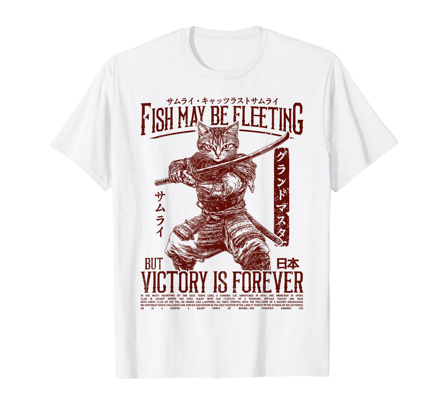 Samurai Cat Warrior Ukiyo Otaku Streetwear Cat Samurai T-Shirt