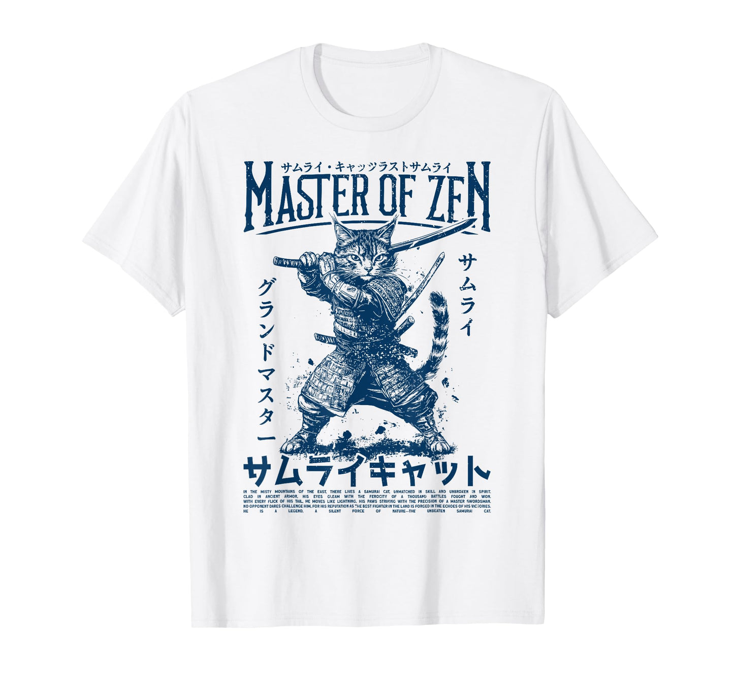 Samurai Cat Warrior Ukiyo Otaku Streetwear Cat Samurai T-Shirt