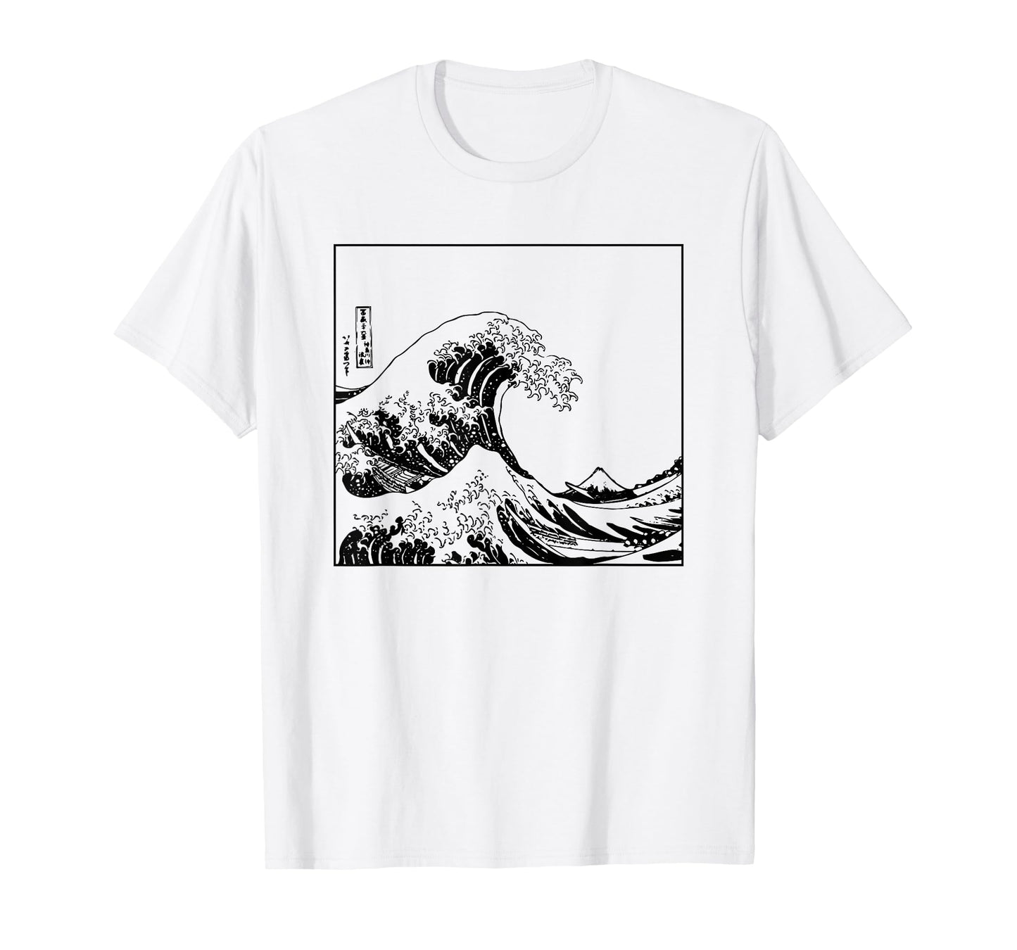 The Great Wave Off Kanagawa T-Shirt T-Shirt