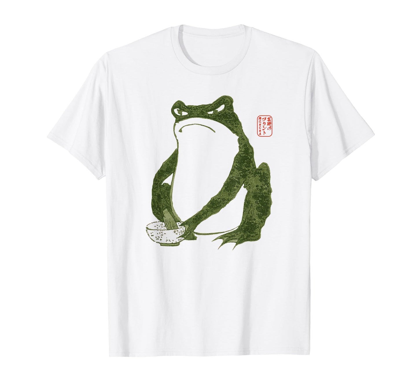 Grumpy Frog Japanese Art Print T-Shirt