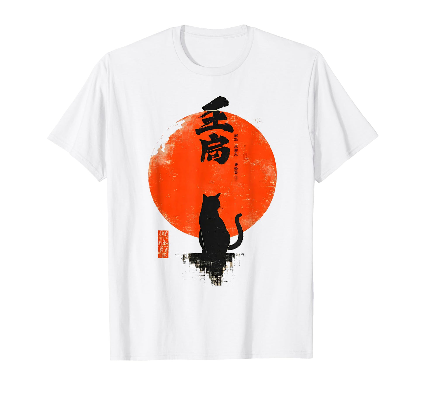 Black Cat Vintage Japan Art Japanese Theme Retro Print T-Shirt