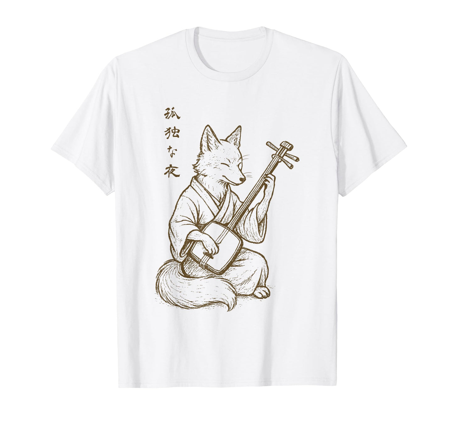 Minimalist Harajuku Kitsune Shamisen Japanese Fox T-Shirt