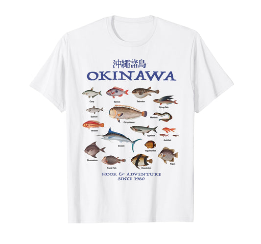 Okinawa Ocean Fish Aesthetic Japanese Beach Nostalgia T-Shirt