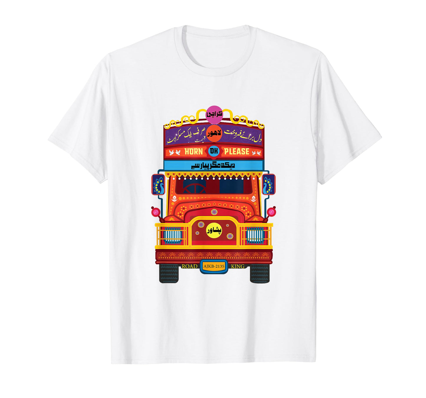 Urdu Truck Art Lahore Karachi Typography Pakistan Cute T-Shirt