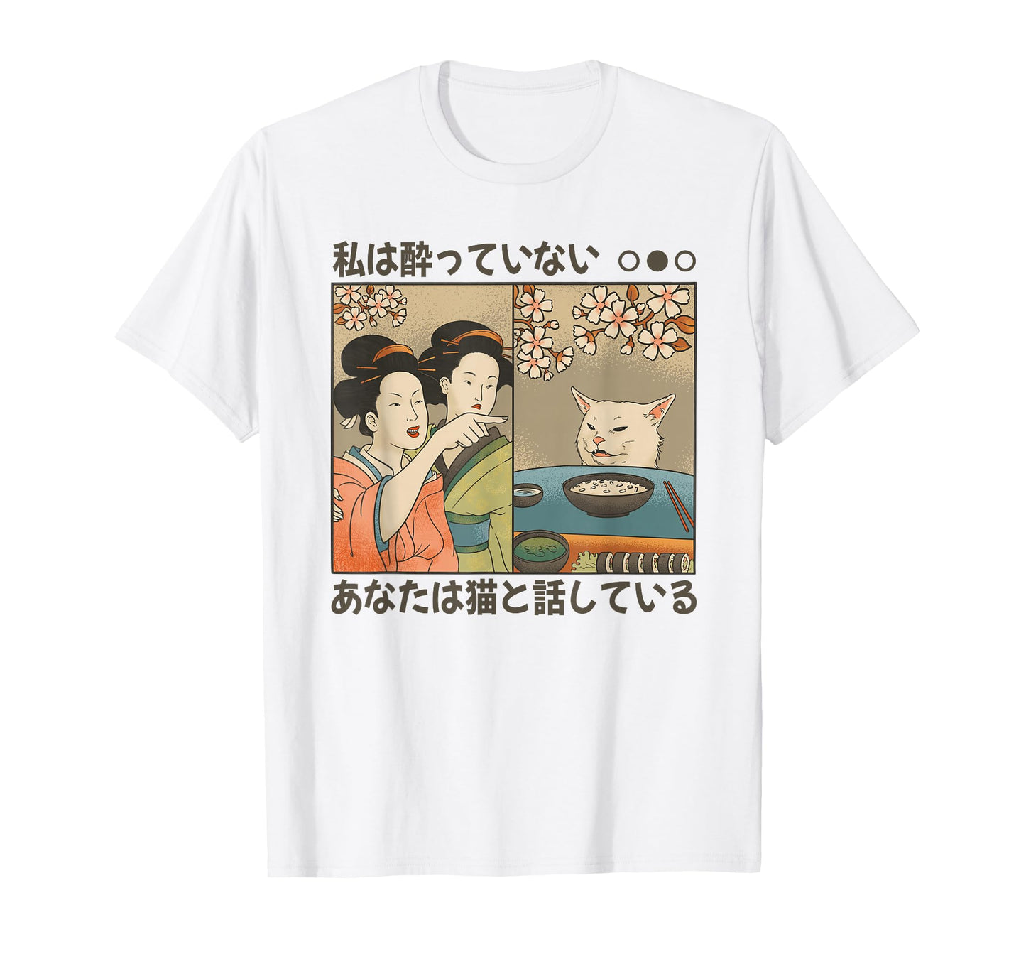 Japanese cat and Women Funny Japan Art T-Shirt