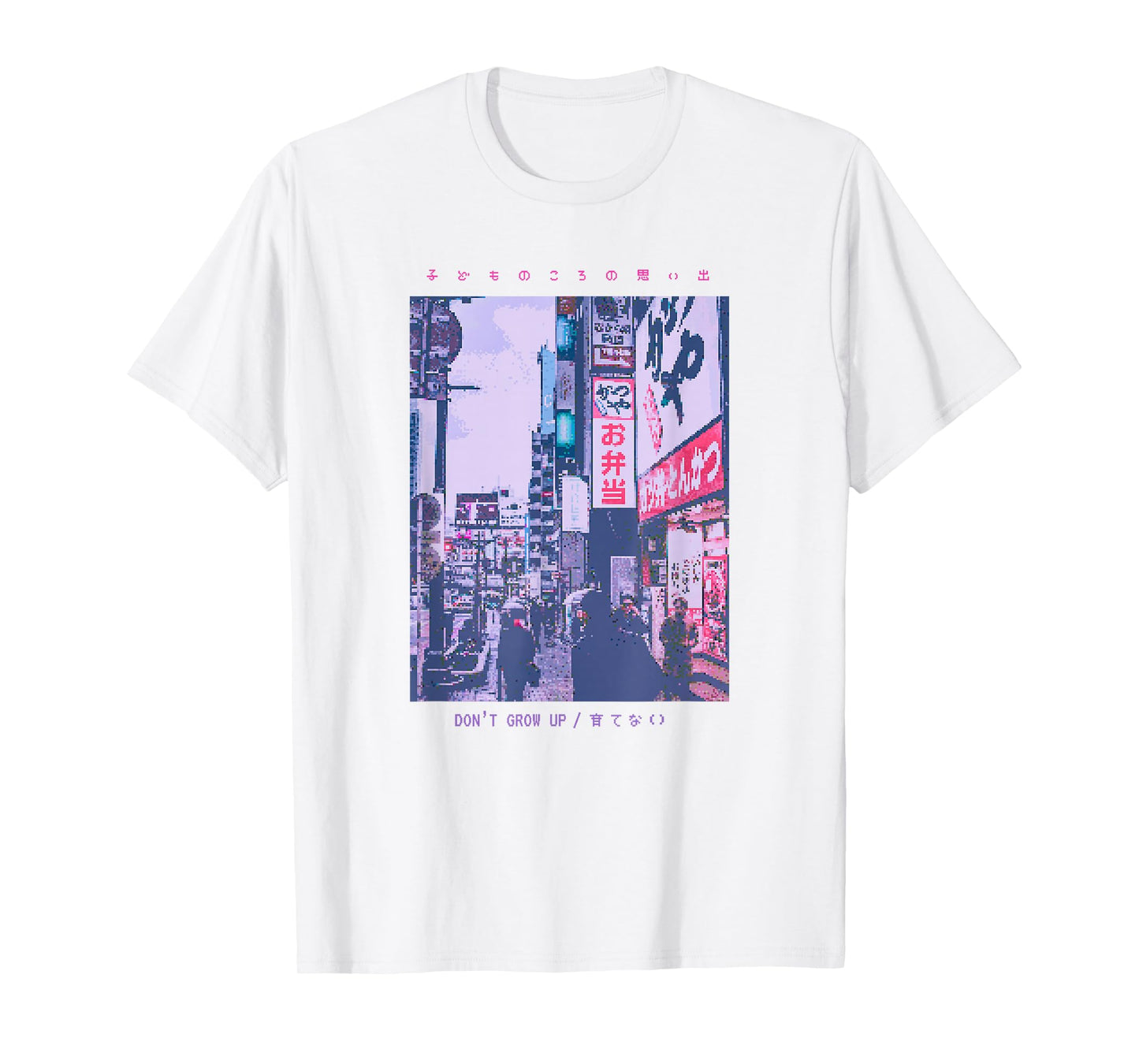 Japanese Streetwear Retro Vibes Aesthetic Tokyo Fashion Short Sleeve T-Shirt