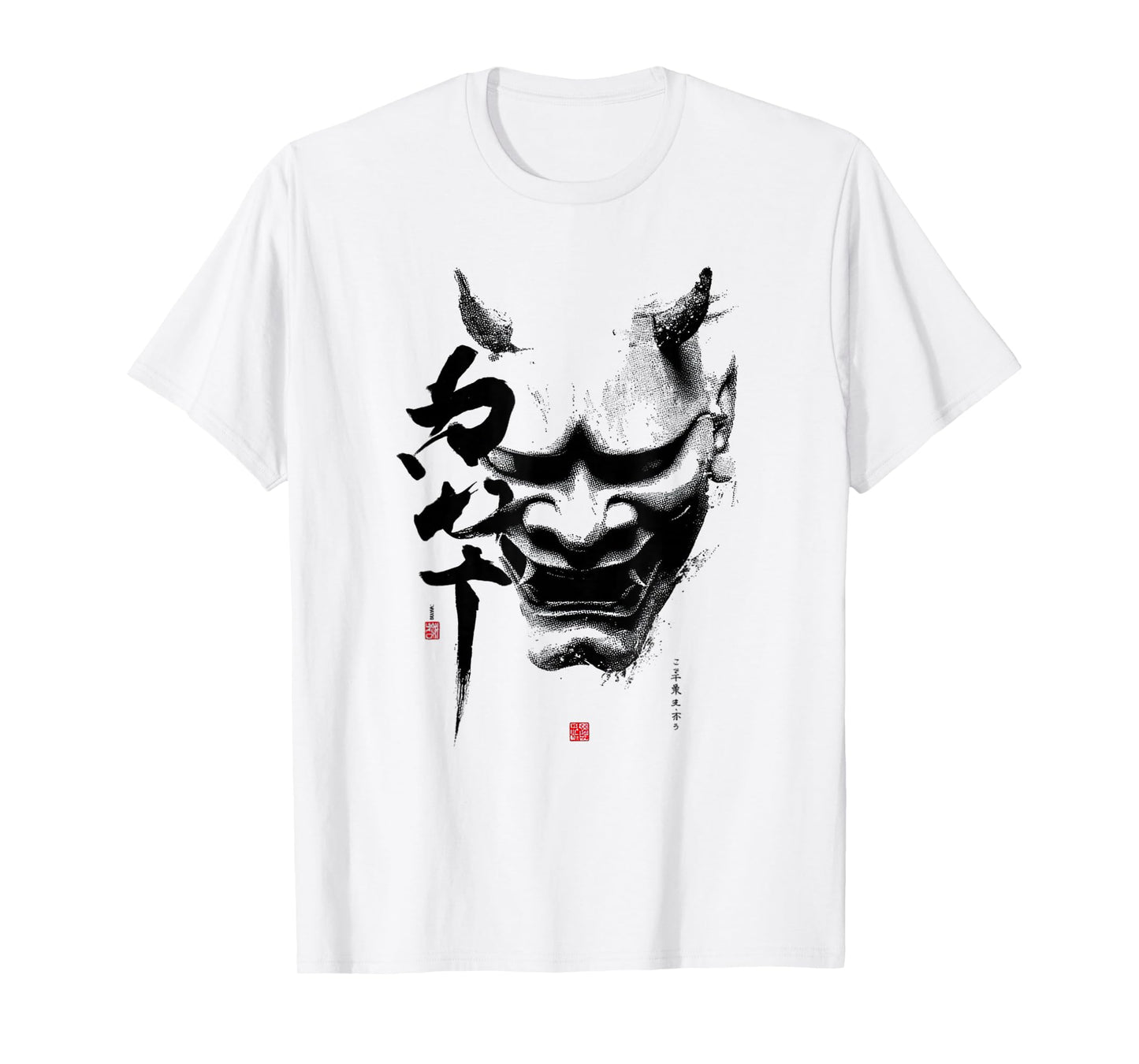 Oni Mask Full Face Japanese T-Shirt