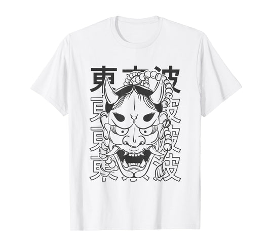 Japanese Demon Hannya Oni Mask Japanese Aesthetic Japan Art T-Shirt