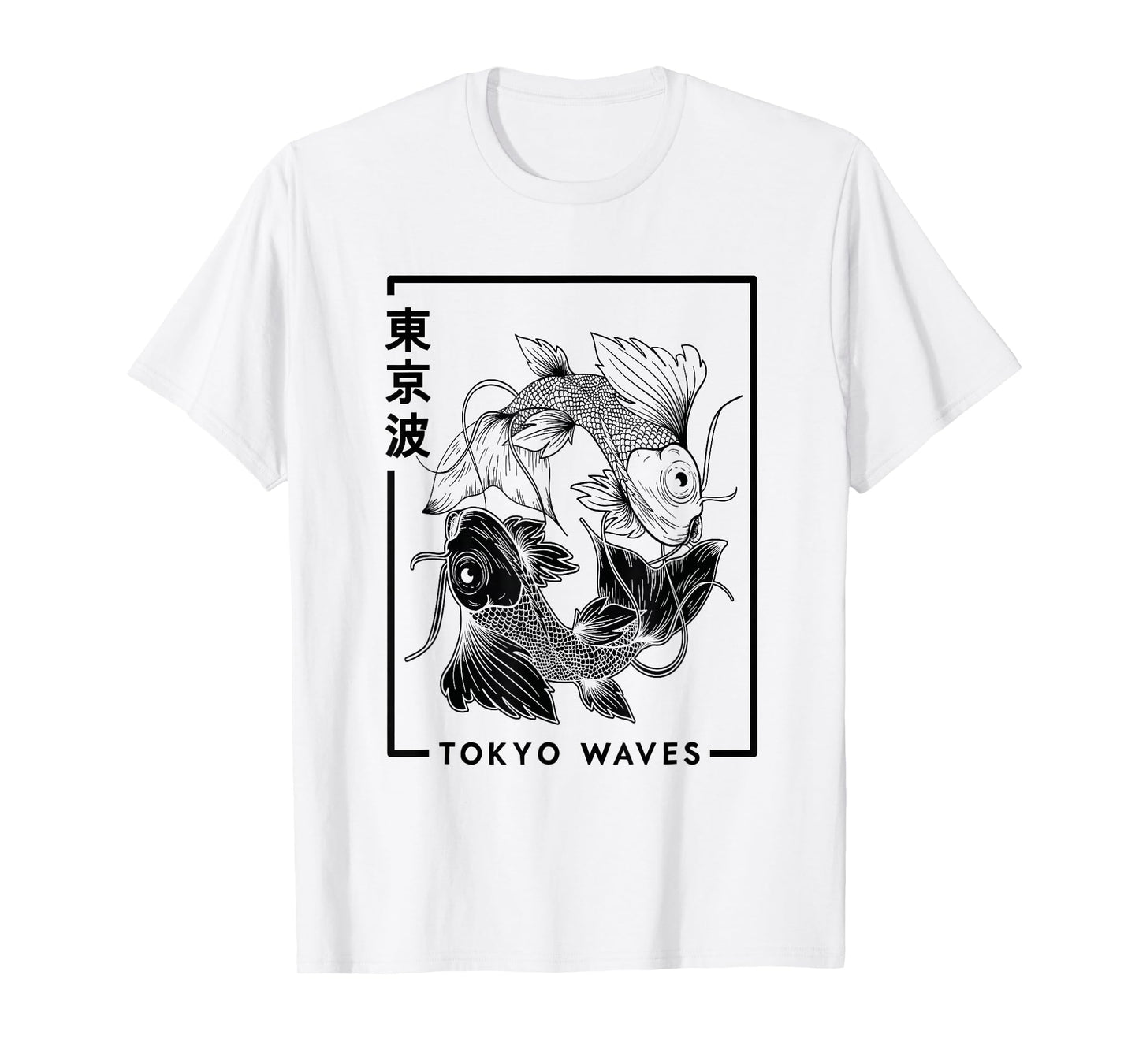 Japanese Koi Fish White Black Drawn Minimalistic Japan Art T-Shirt