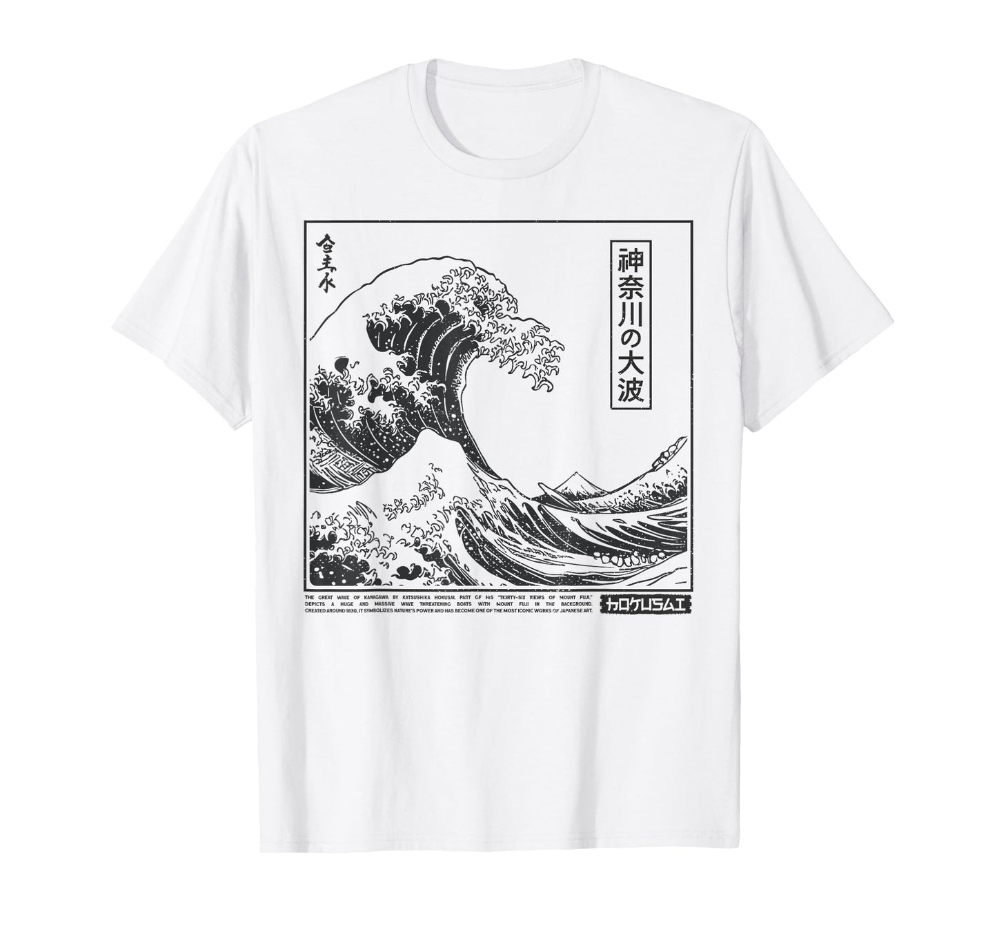 The Great Wave Kanagawa Retro 80s 90s Kanagawa Wave Japanese T-Shirt