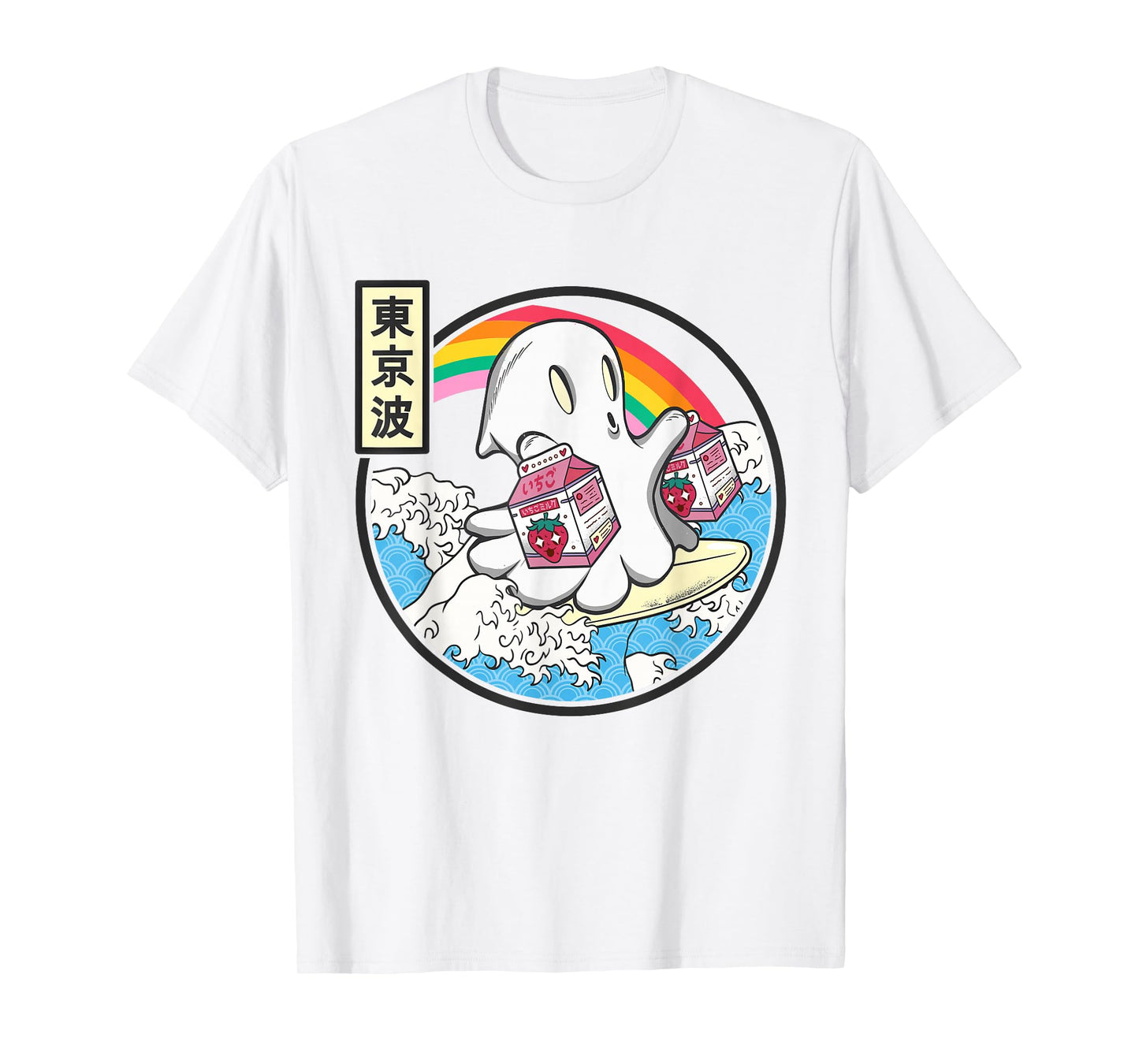 Ghost Strawberry Milk Great Waves Kawaii Aesthetic T-Shirt