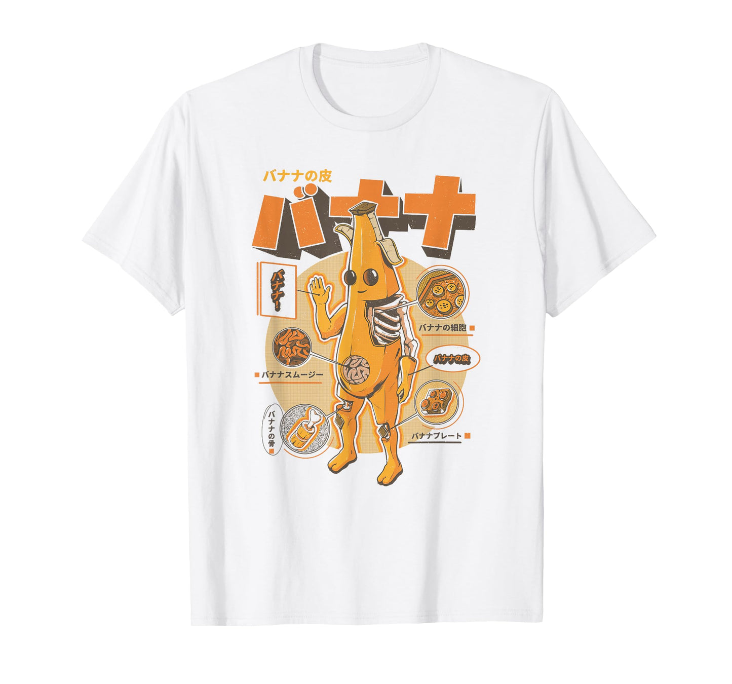 Fortnite Peely Banana Anatomy Retro Kanji T-Shirt