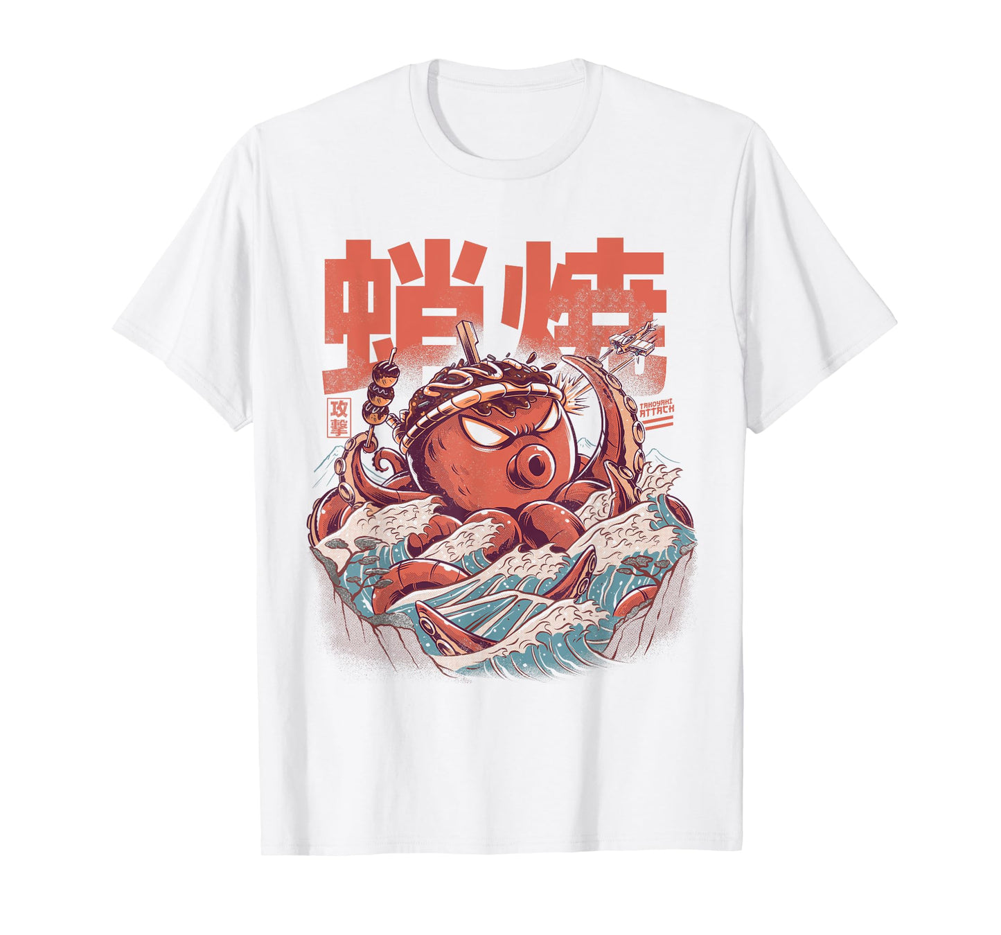 Takoyaki Attack Octopus Kaiju Food Squid Wave Japanese Snack T-Shirt