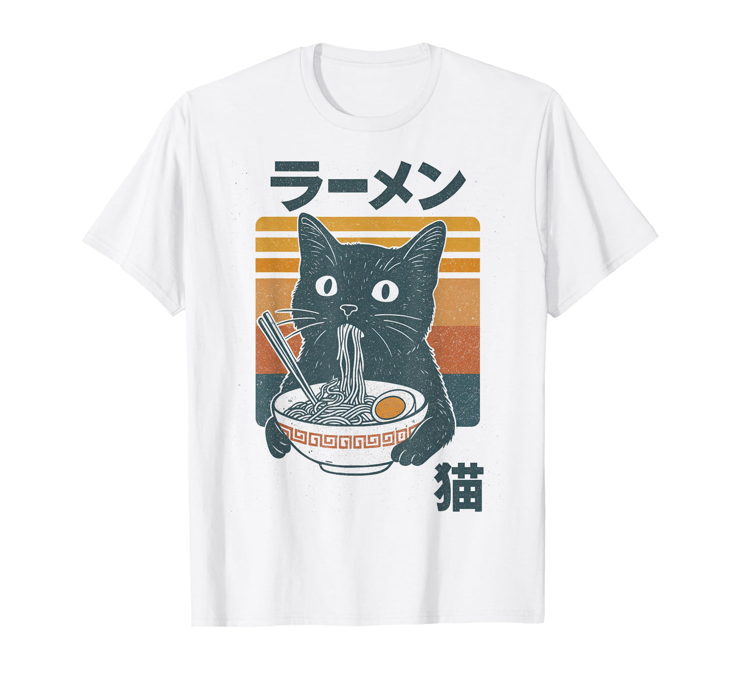 Retro Cat Eating Ramen Noodles Anime Girls Boys Men Women T-Shirt
