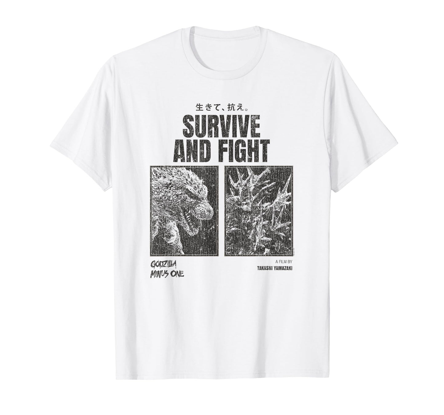 Godzilla Minus One Survive and Fight Face Off Movie T-Shirt