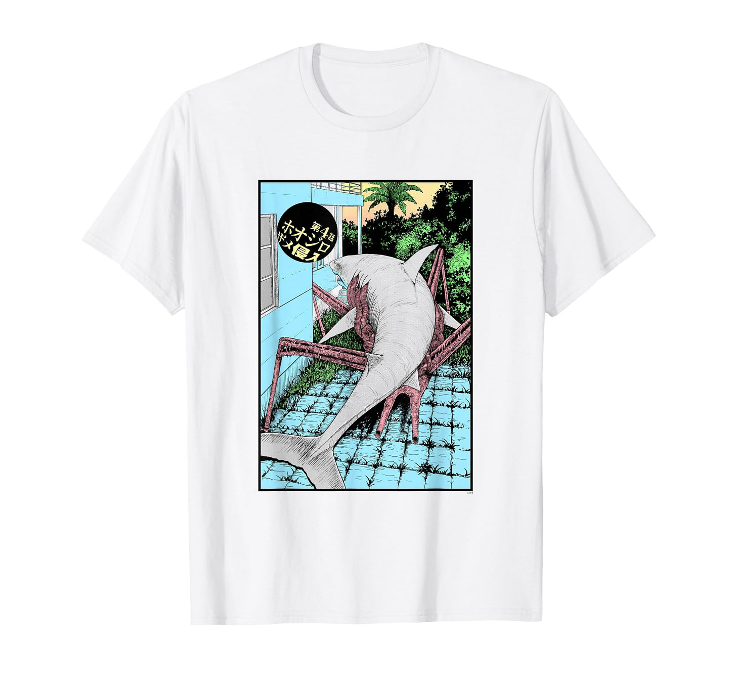 Gyo Walking Shark T-Shirt