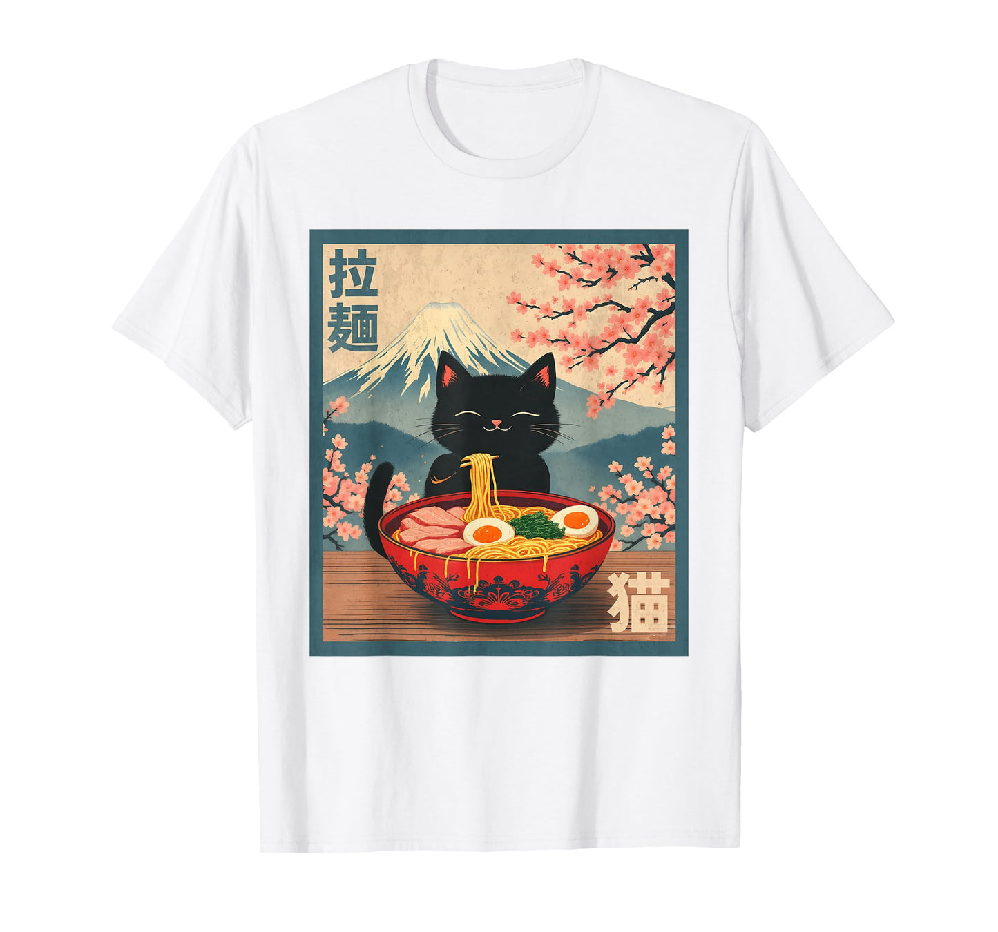 Cat Eating Ramen Anime T-Shirt