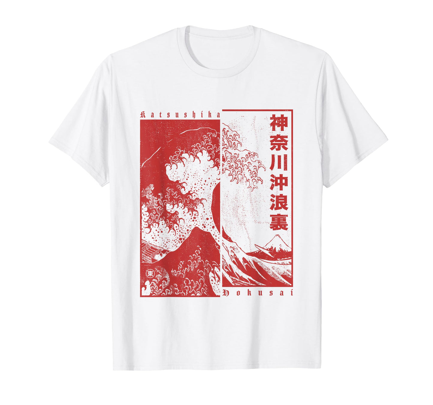 Hokusai Great Wave Off Kanagawa Japanese Ukiyo-e Aesthetic T-Shirt