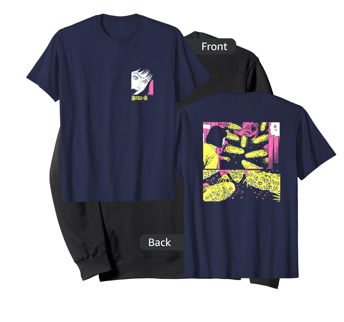 Junji Ito Peeping Eye Guys Back Print T-Shirt