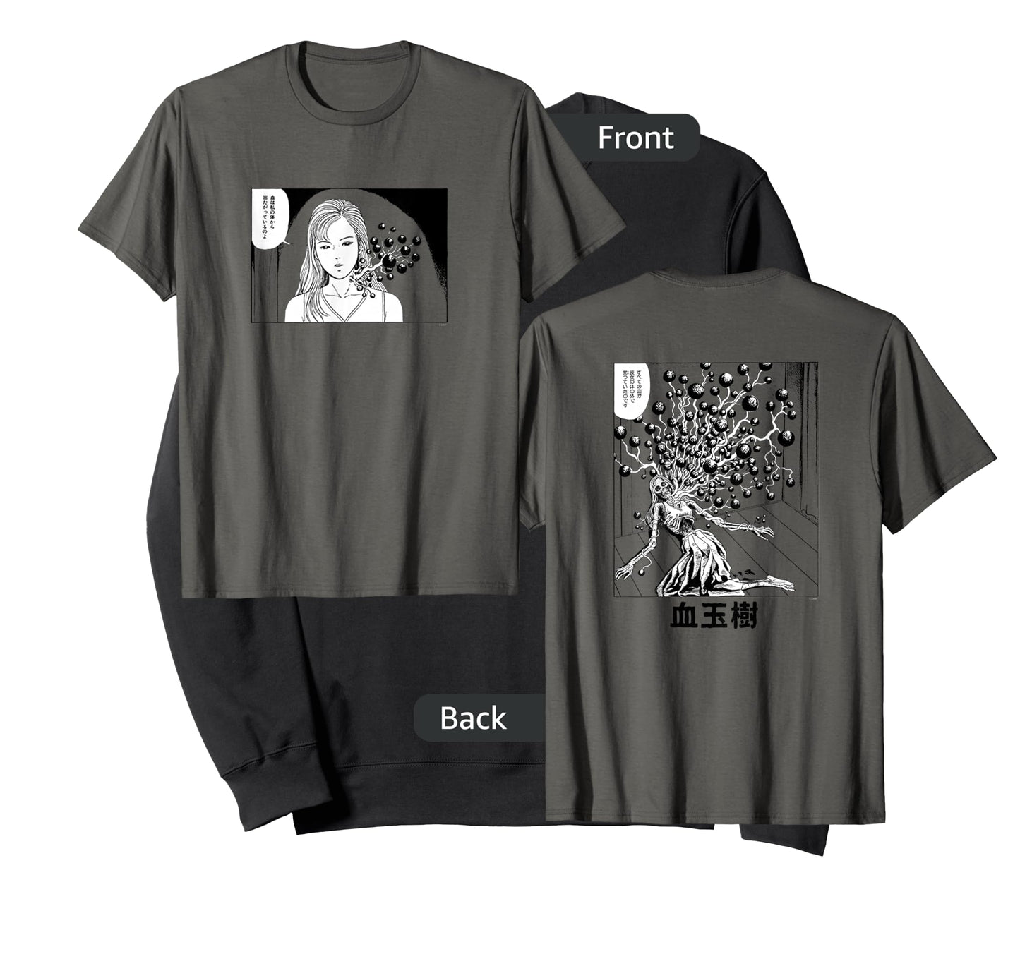Junji Ito Blood Bubble T-Shirt