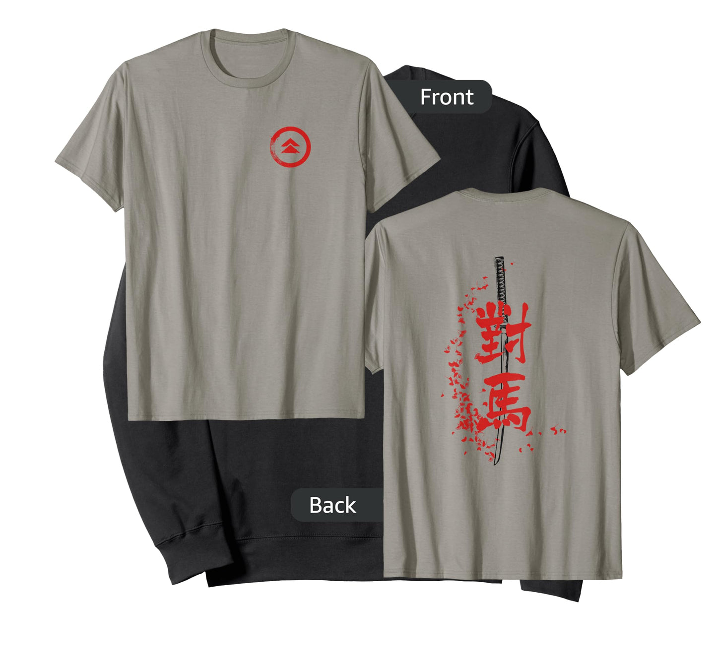 Ghost of Tsushima Sword Kanji with Falling Leaves T-Shirt