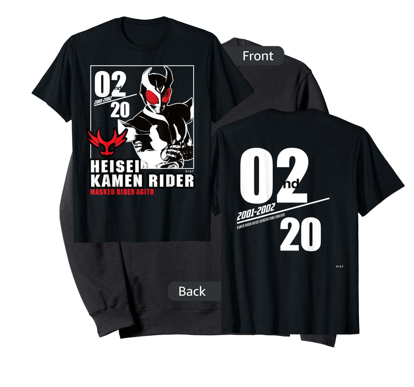 Kamen Rider Agito Heisei Rider Anniversary T-Shirt